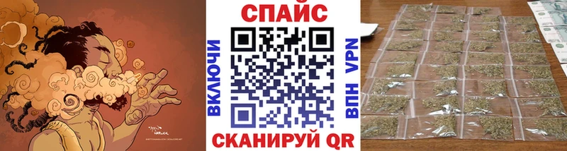 Бутират Butirat  купить закладку  ссылка на мегу рабочий сайт  Няндома 