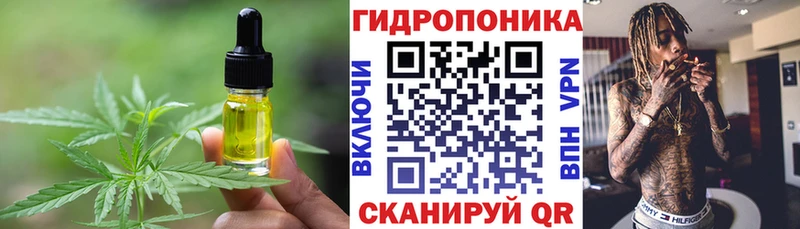 сколько стоит  Няндома  Печенье с ТГК марихуана 