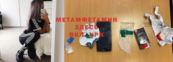 гашик Богданович