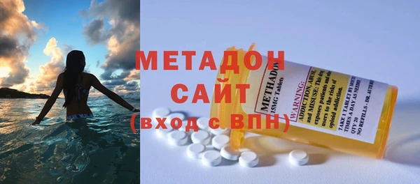 гашик Богородицк