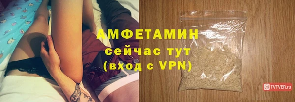 круглые Богородск