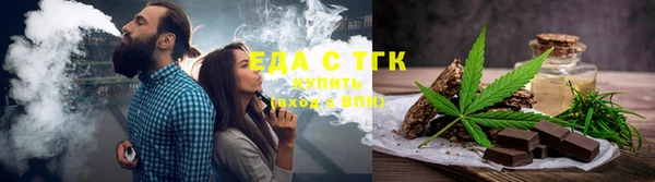 гашик Богданович