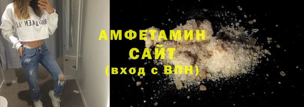 гашик Богородицк