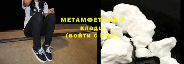 круглые Богородск