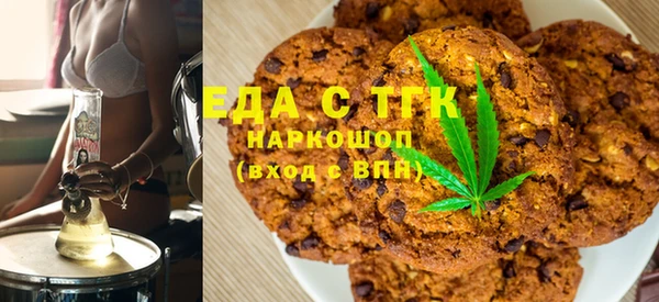 гашик Богданович