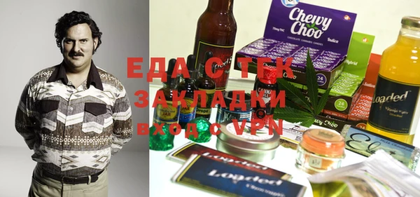 гашик Богданович