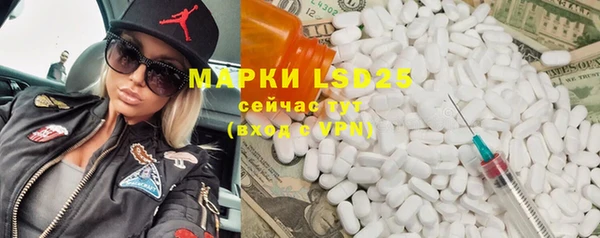 гашик Богданович