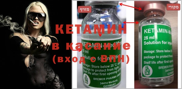 гашик Богданович