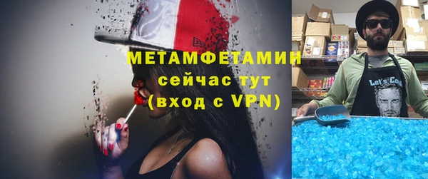 круглые Богородск