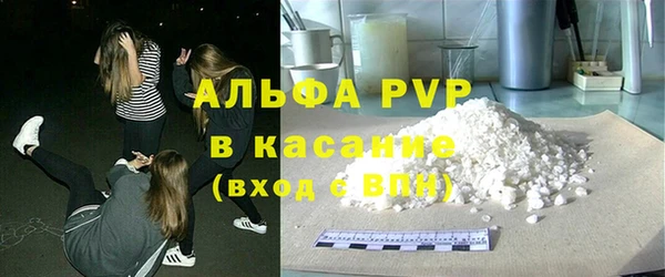 круглые Богородск