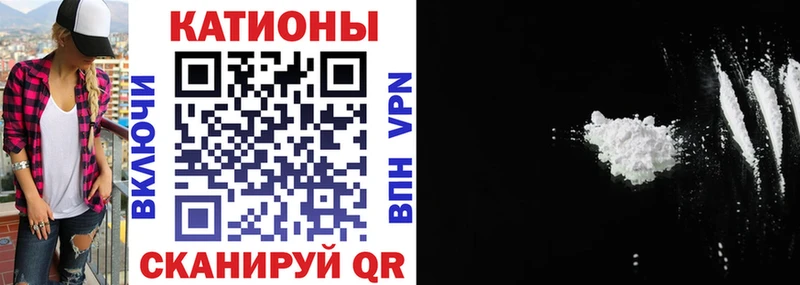 Меф кристаллы  где можно купить   МЕГА онион  Няндома 
