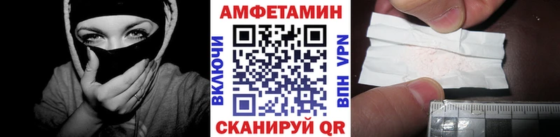 Метамфетамин пудра  что такое наркотик  ссылка на мегу ссылки  нарко площадка клад  Няндома 